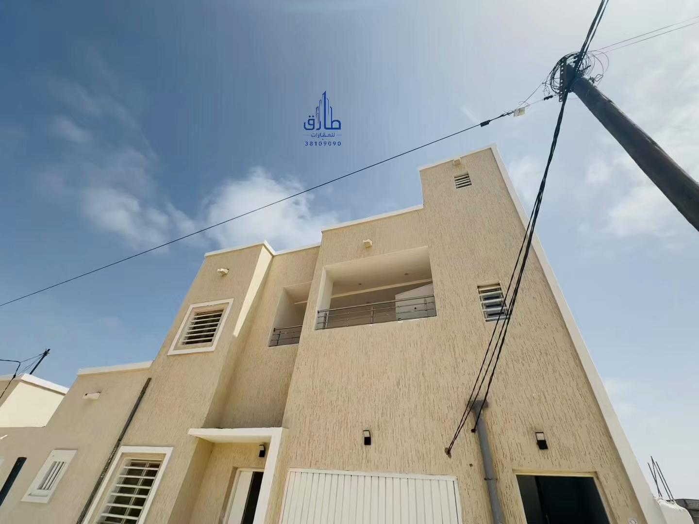 @طارق للعقارات