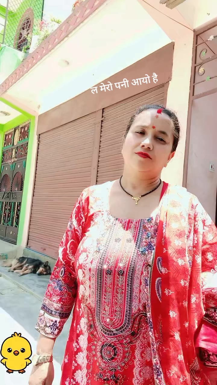 @Bimala poudel 💗