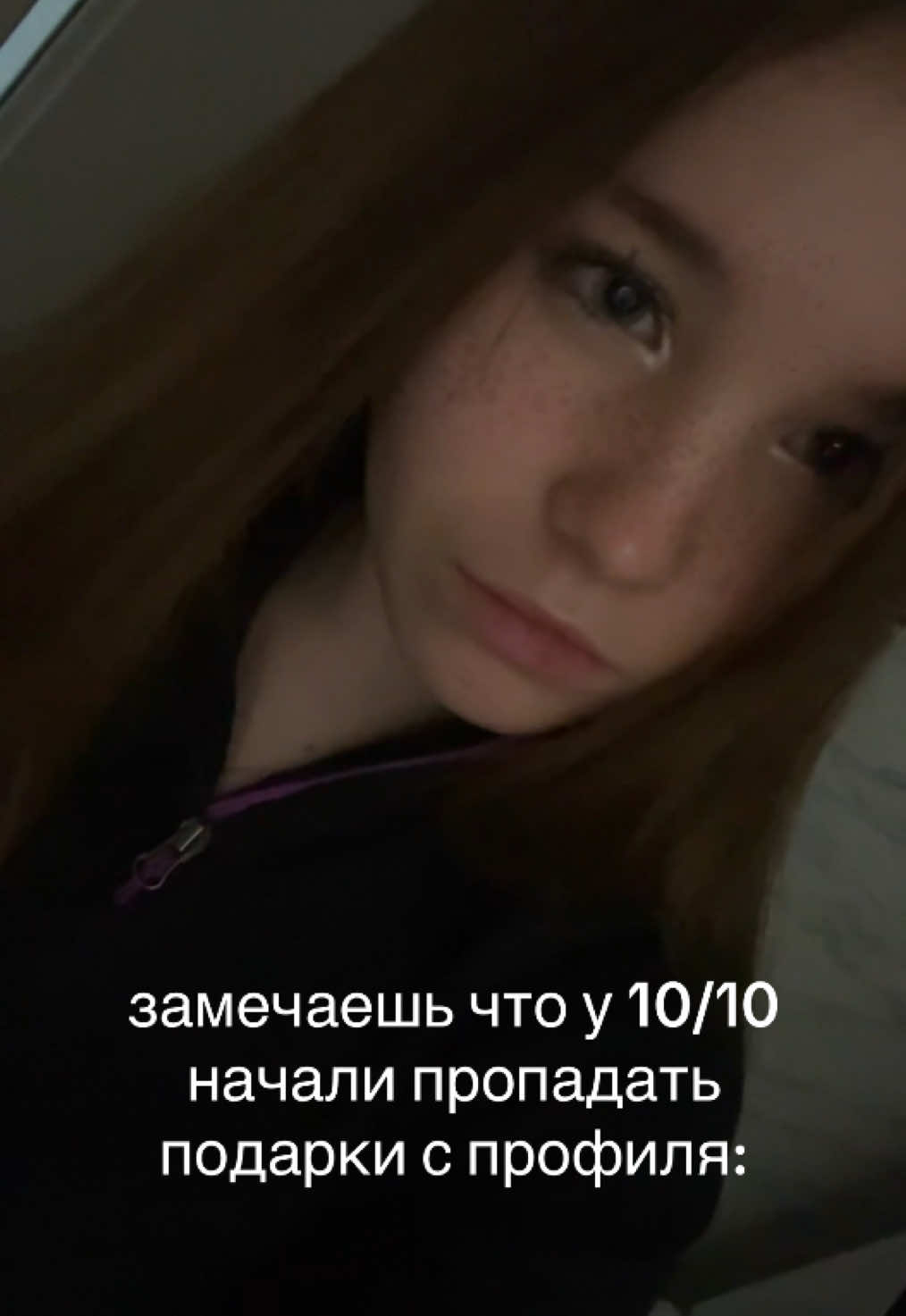 @Жёлтый