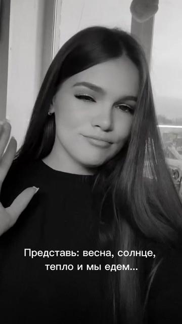 @Твоё Проклятье 🌿