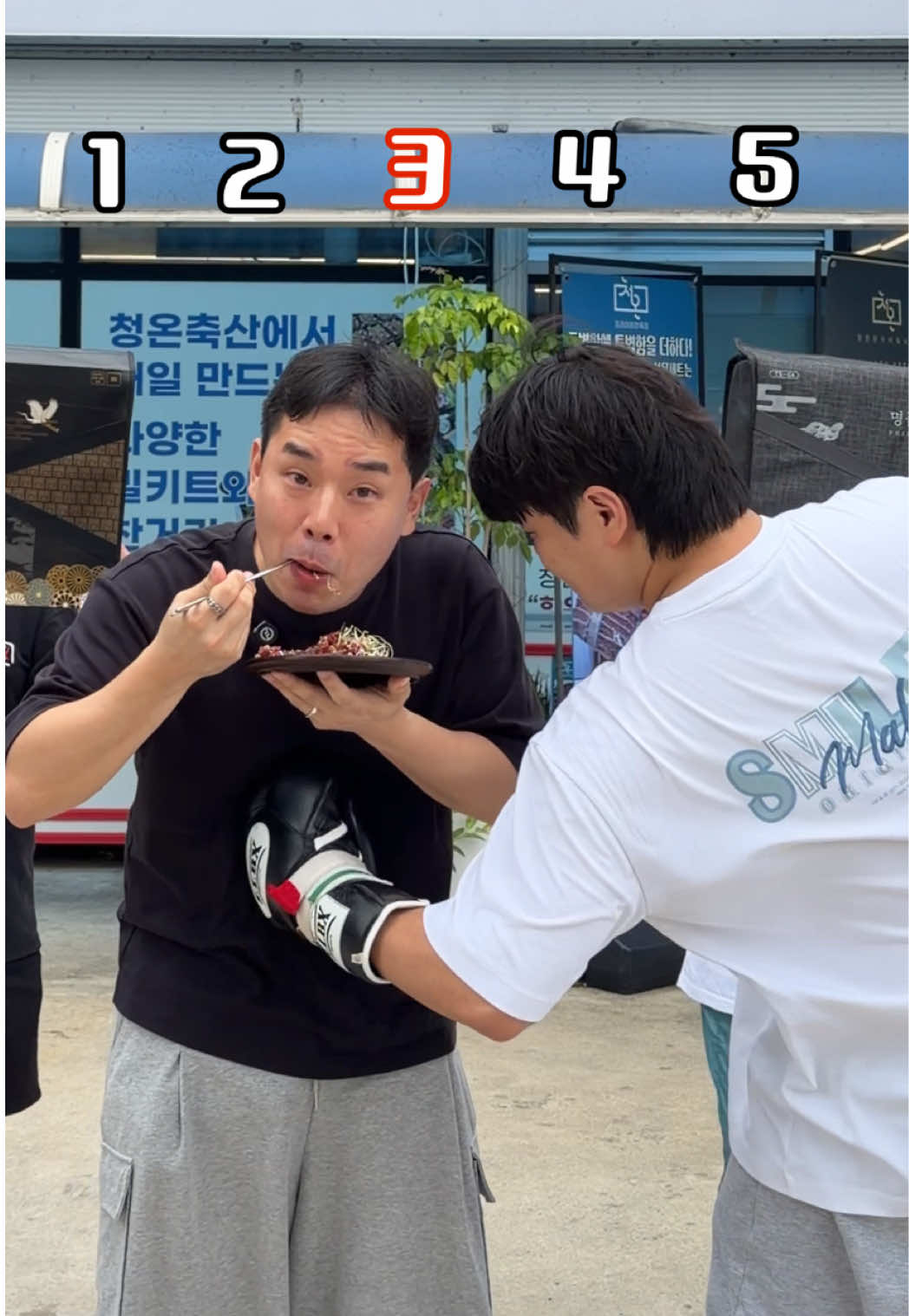 @LLBX 롱롱복싱