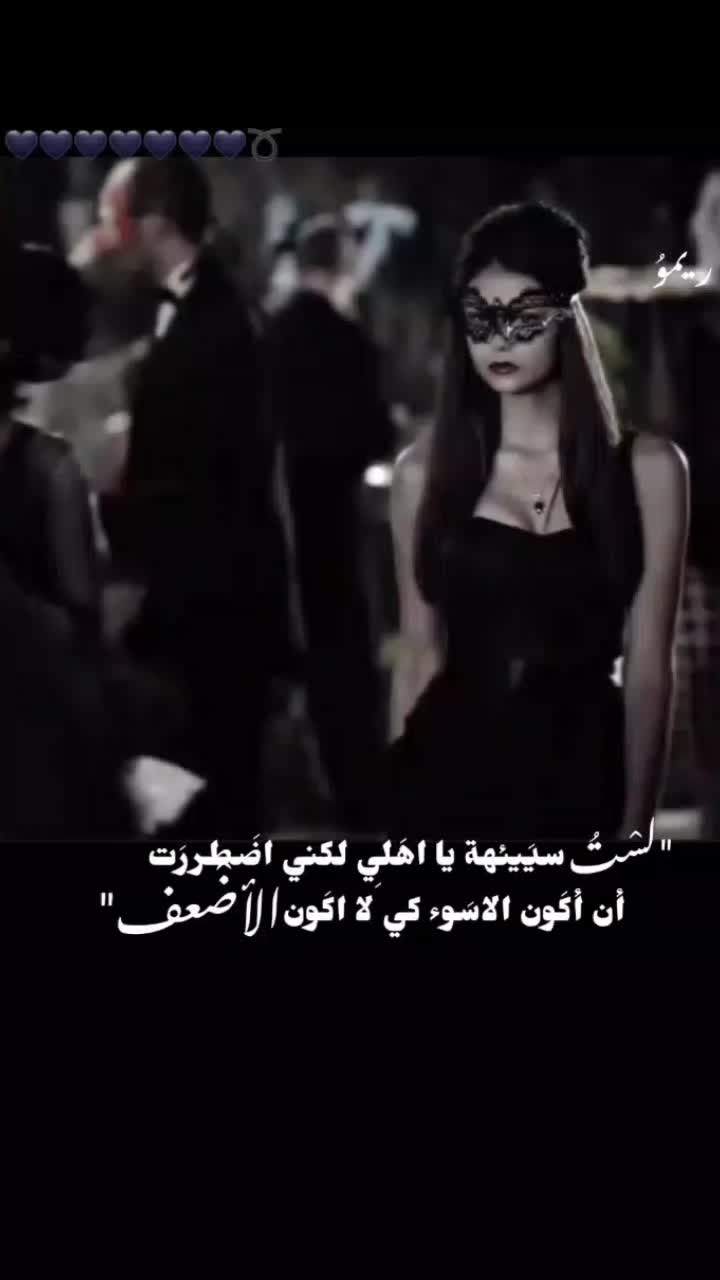 @ݛيم⃪⃪ــﯡﯡ.الـ حَلبيهۃ،ةَ..ᥫ᭡