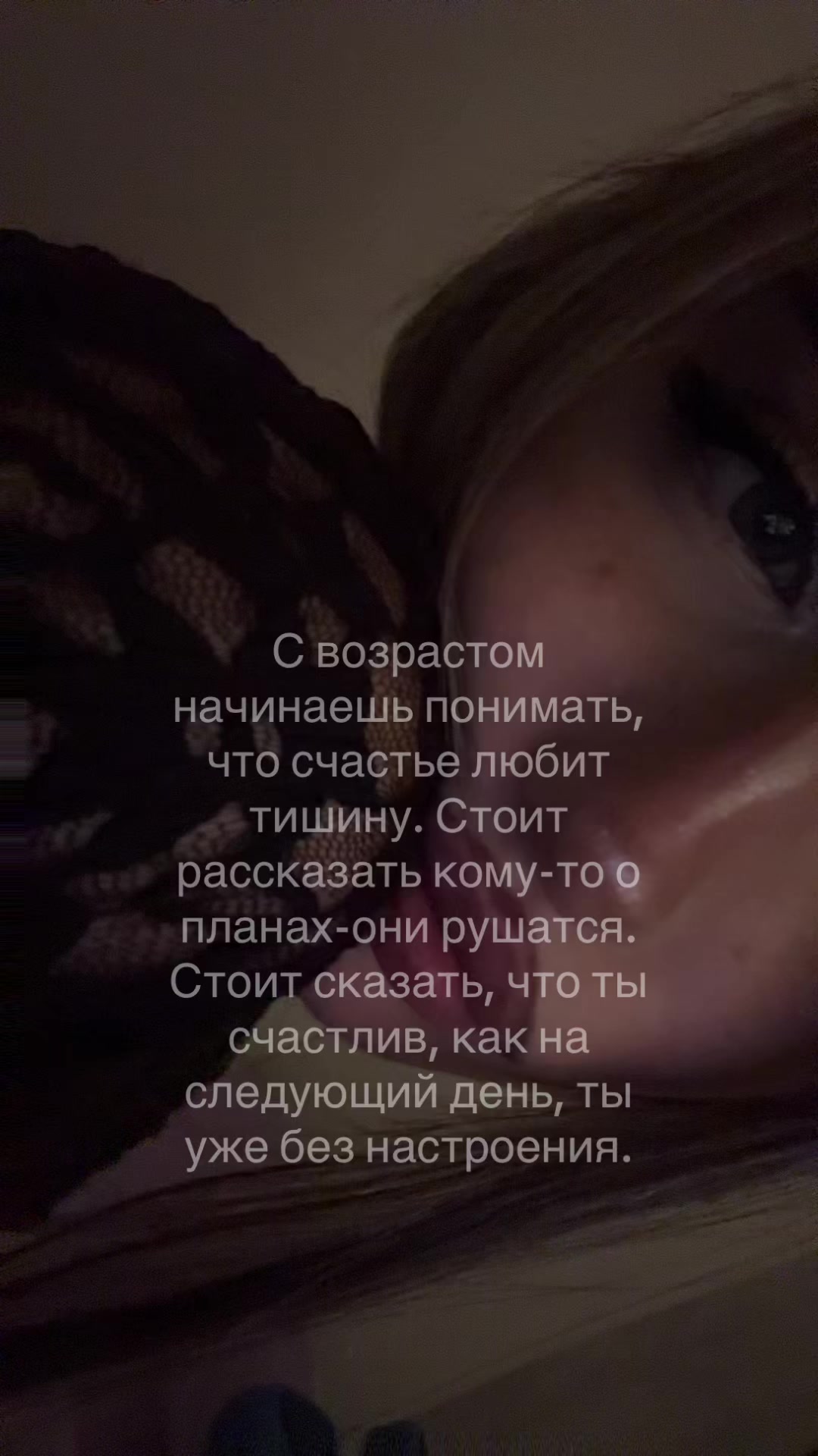 @𝓜𝓲𝓼𝓼𝓹𝓵𝓪𝓷𝓮𝓽𝓪𝓻𝓼𝓱𝓪