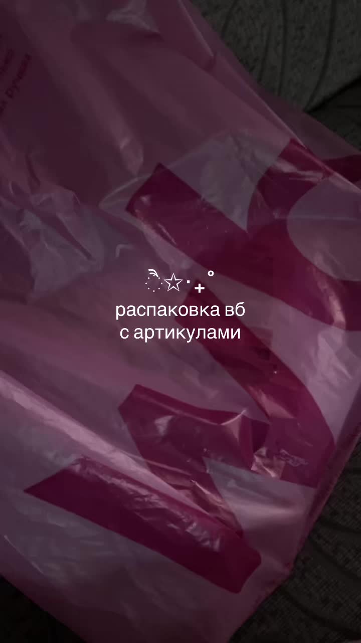 @тгк: n1llaq