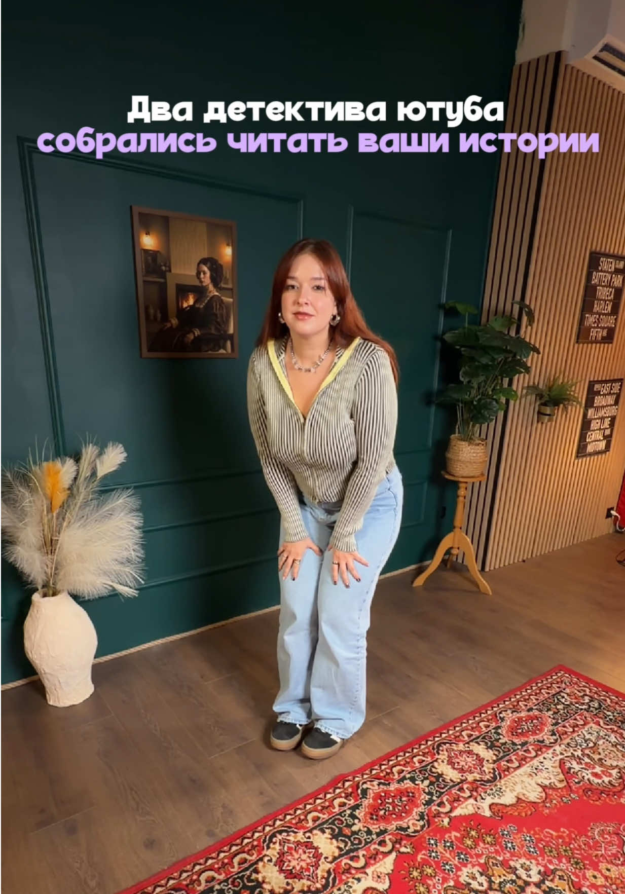 @тгк: Маруся Черничкина 🫐