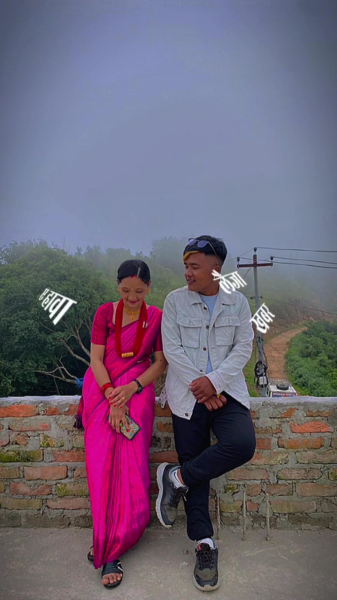 @Dadhiram Giri