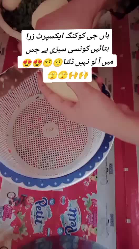 @benam.lrki🥺