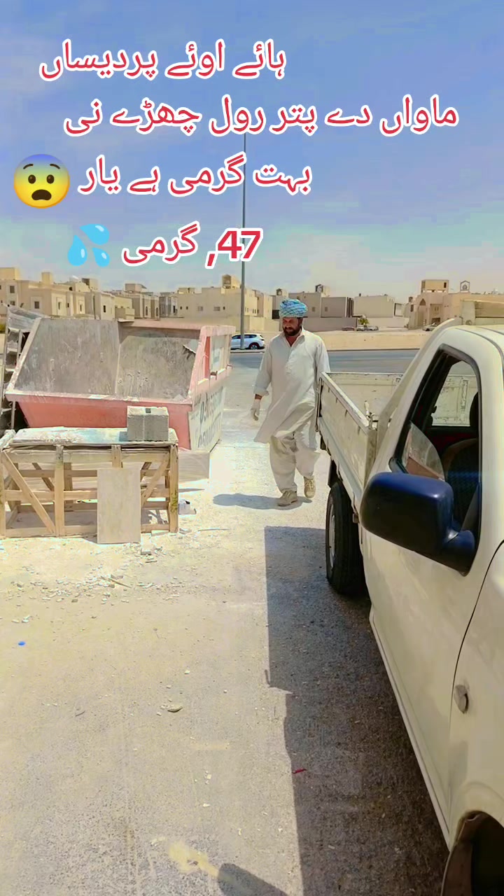 @حاجی مغل 10000