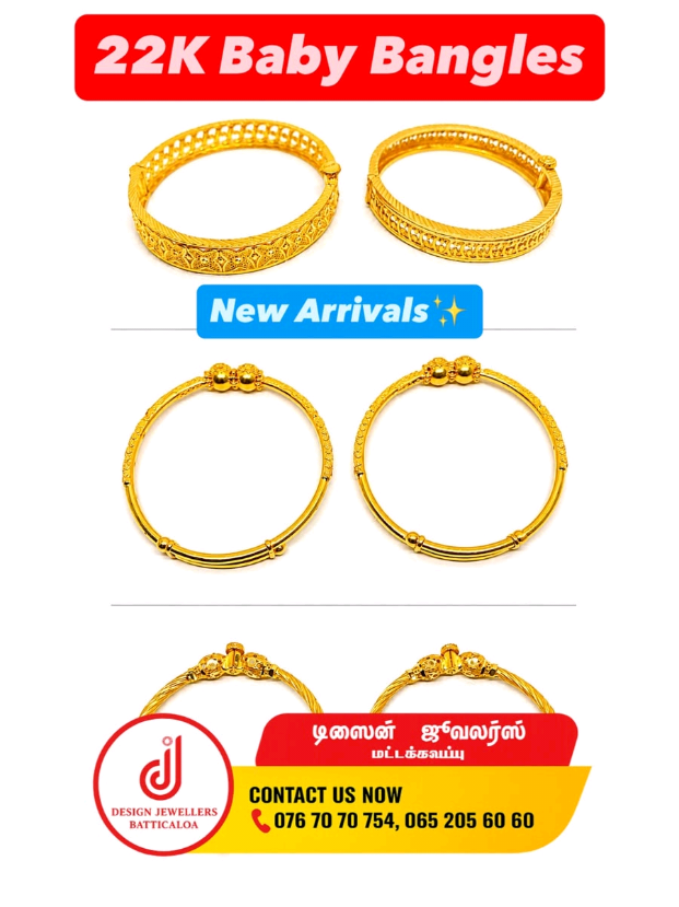 @Design Jewellers Batticaloa