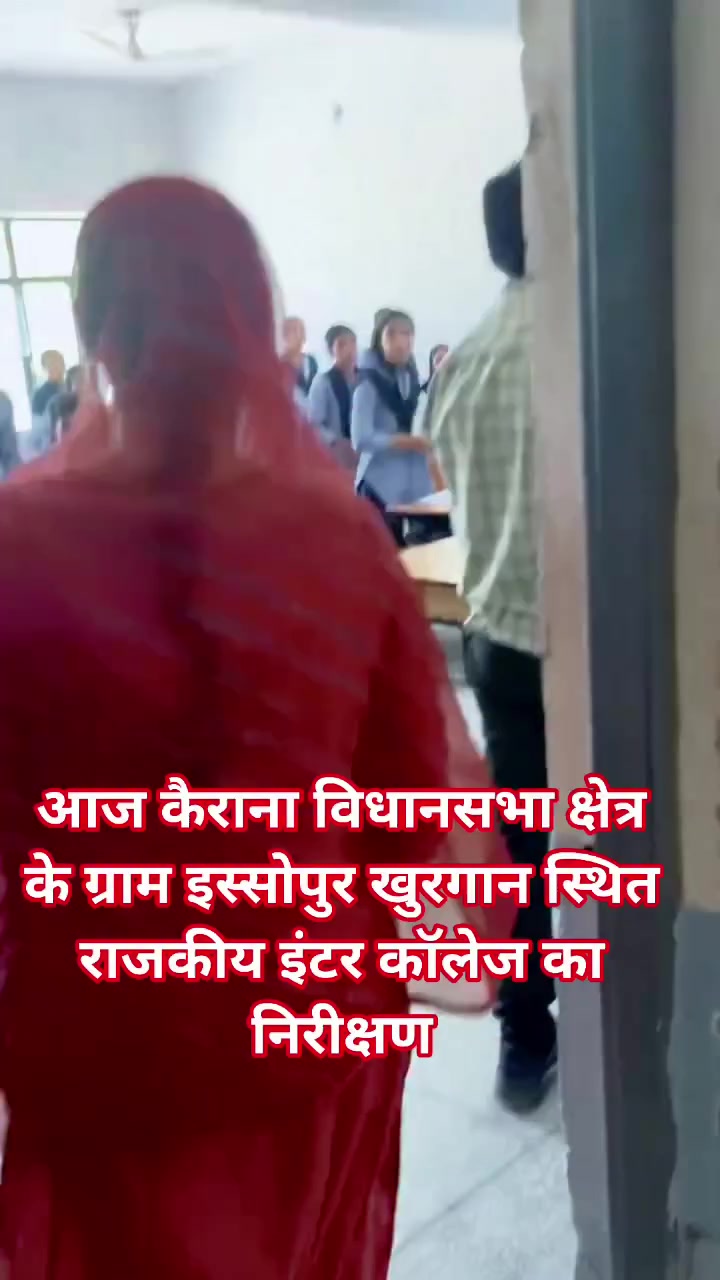 @Tazim Tyagi