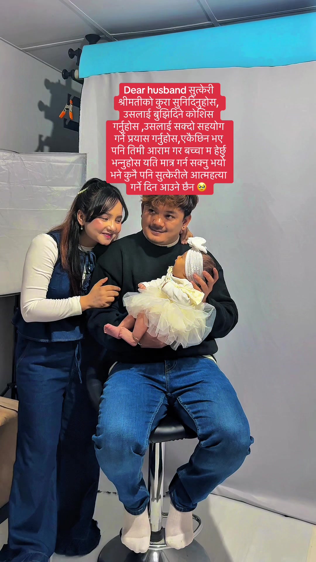 @Call me Nimsang को आमा 🌻