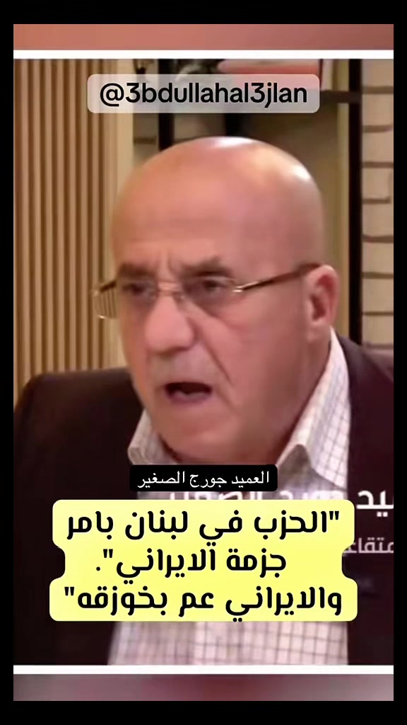 @عبدالله عجلان | Abdullah