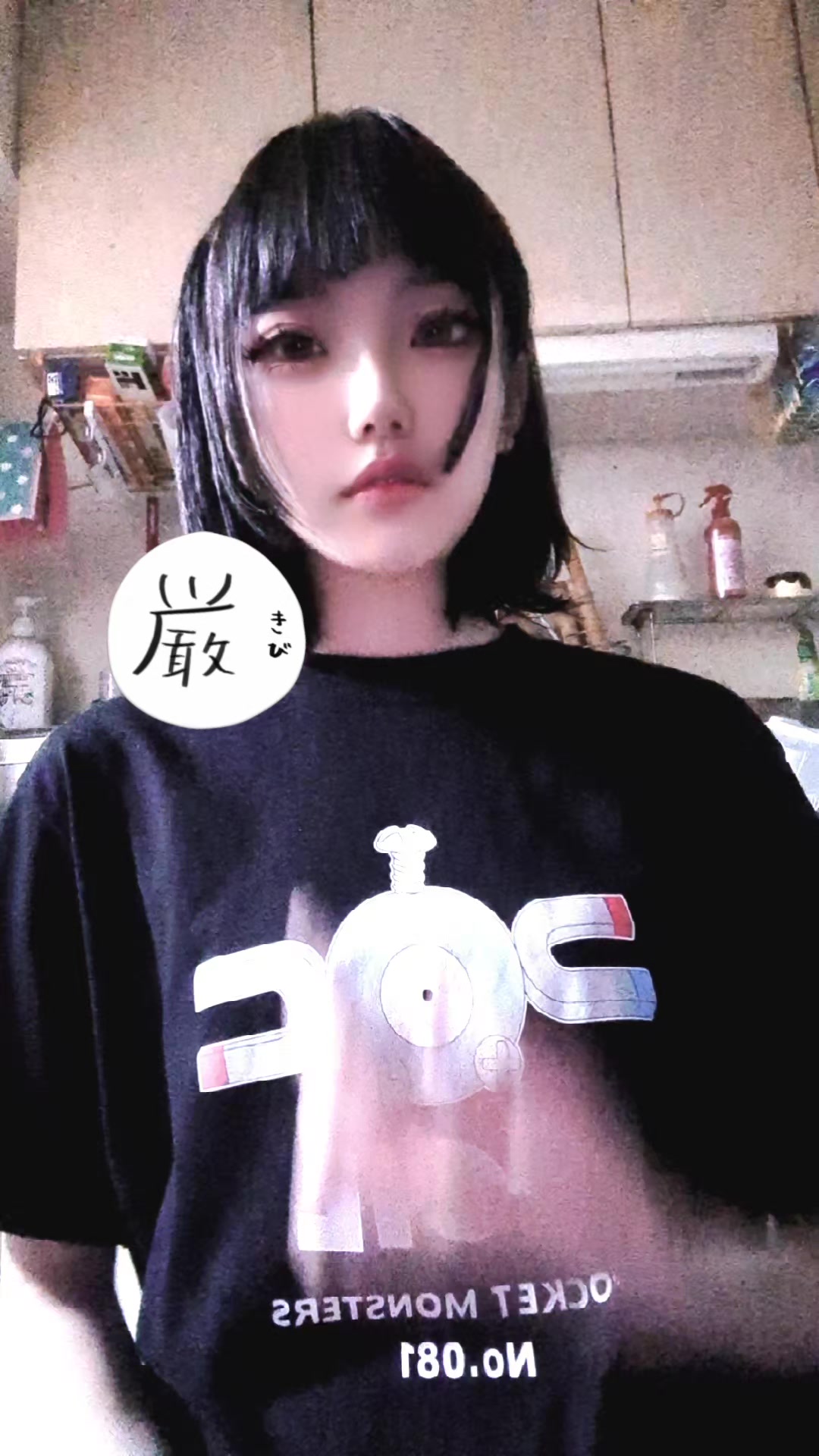 @春瀬