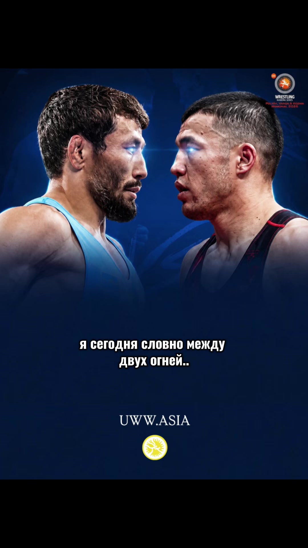 @UWW.ASIA