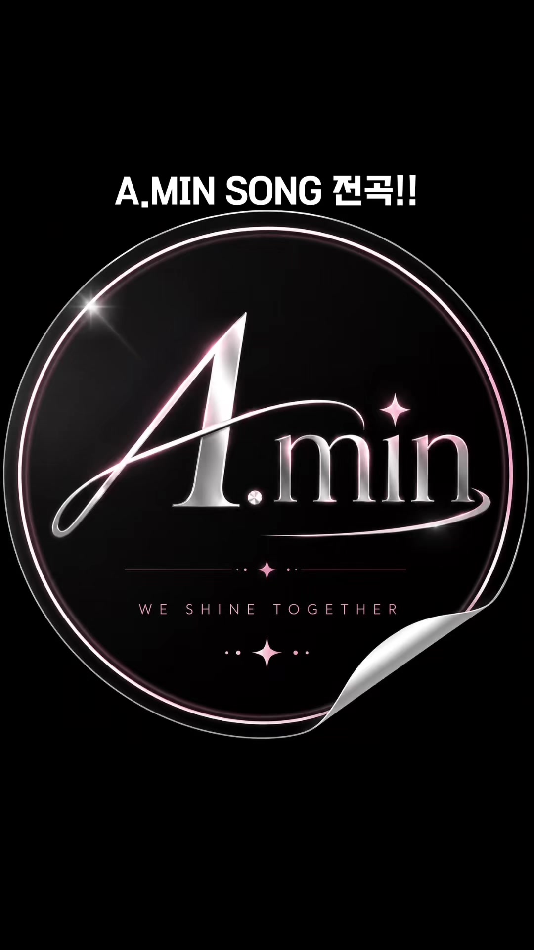 @✨️케빈TV✨️A.min