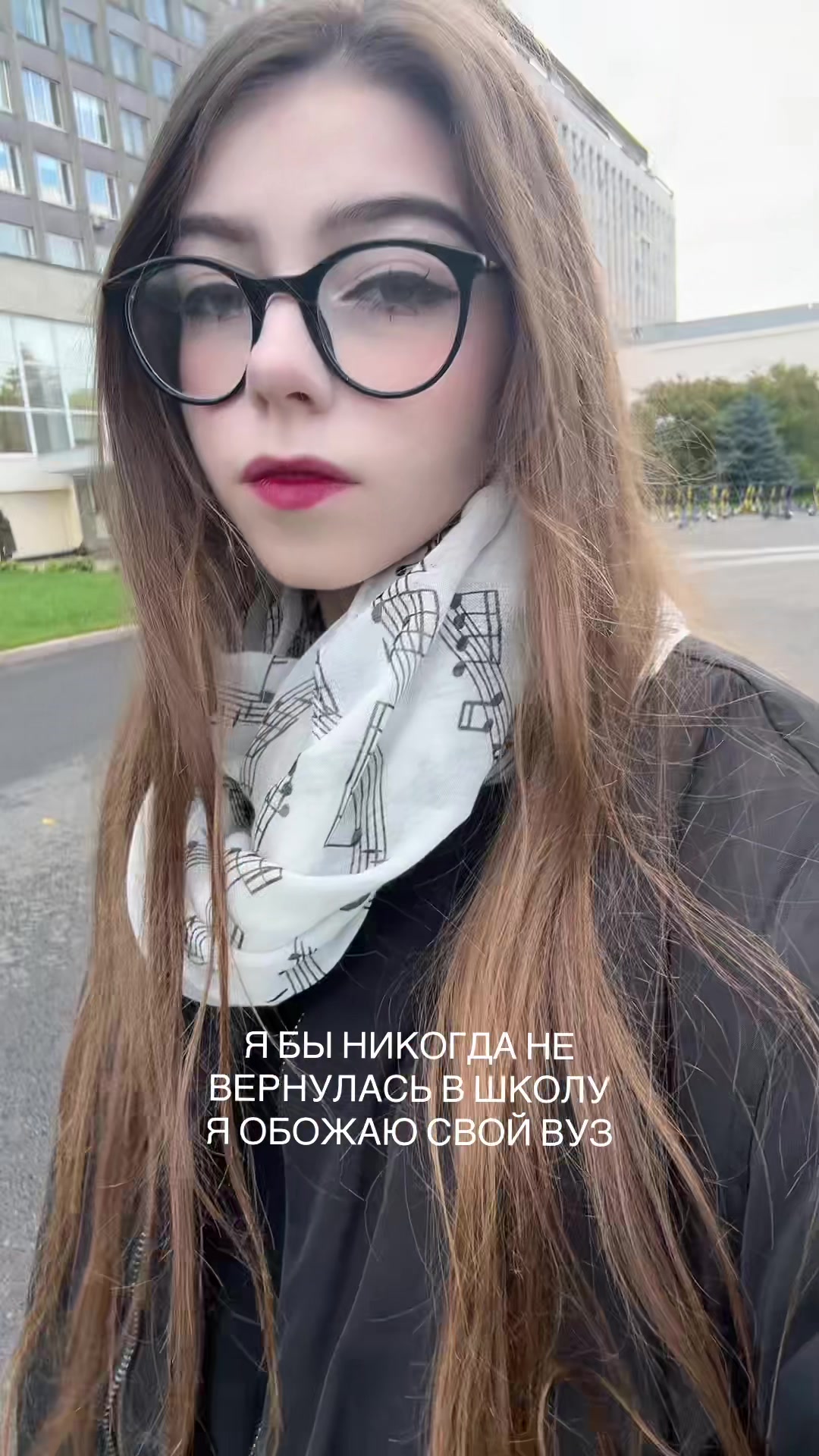 @софочка