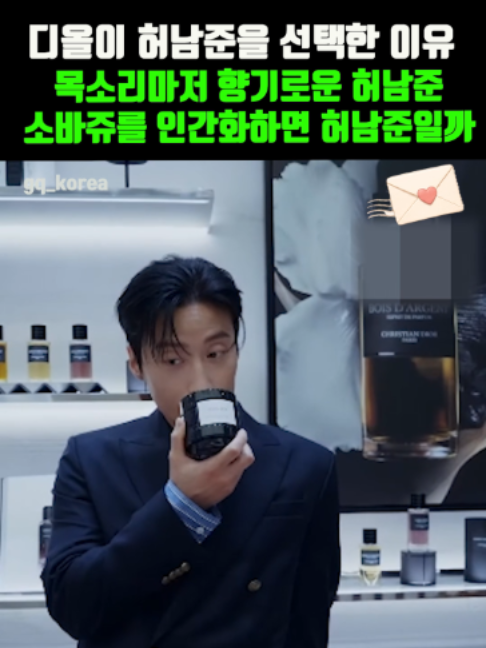 @K-스타 레터