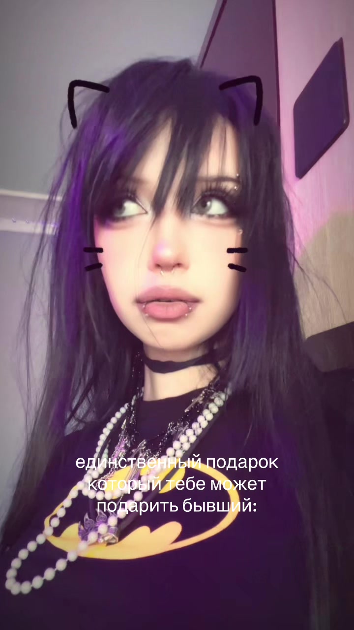 @Allumsi