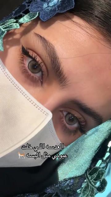@عدسات بينكش