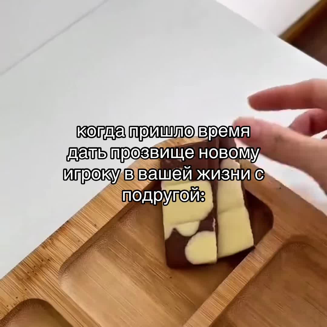 @Tashik