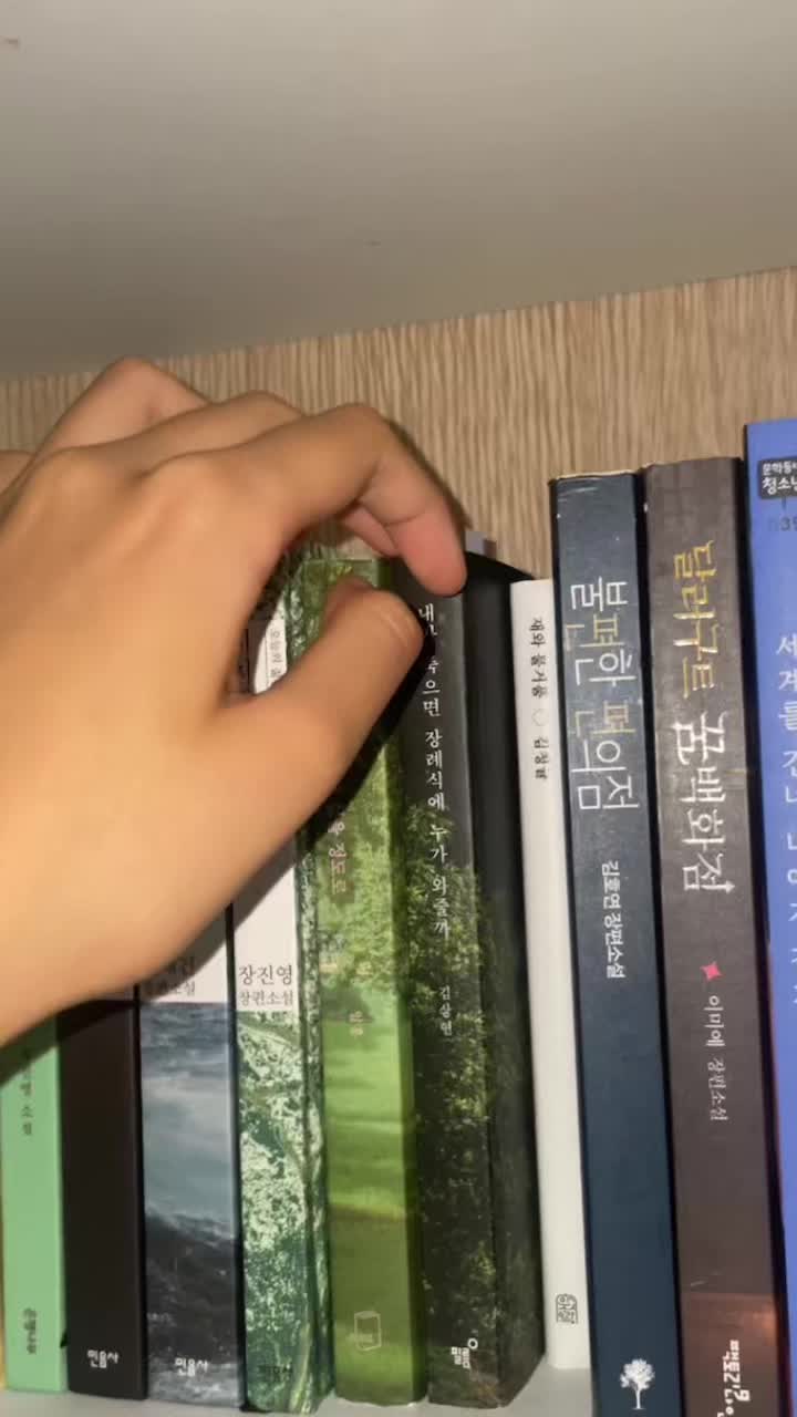 @lifeis.book