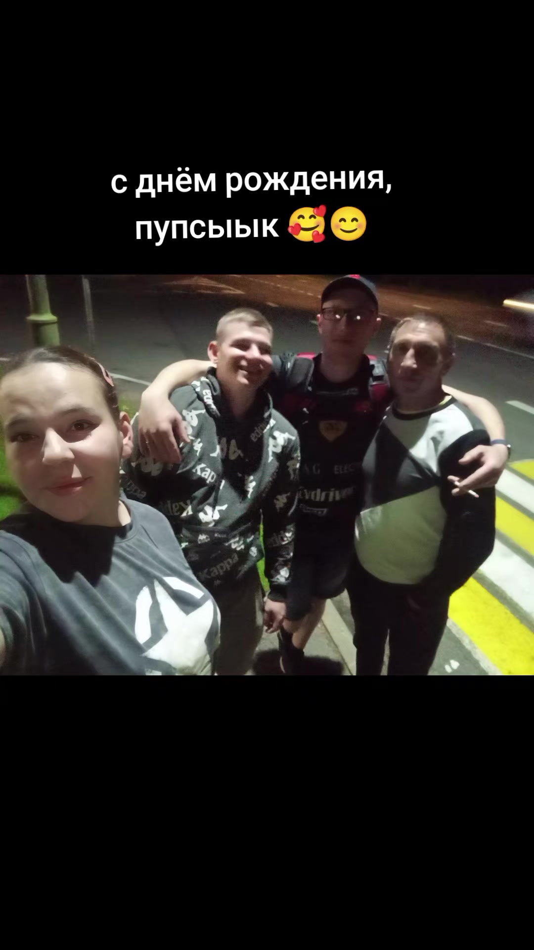 @🥹🫂vascha_problema🥹🫂