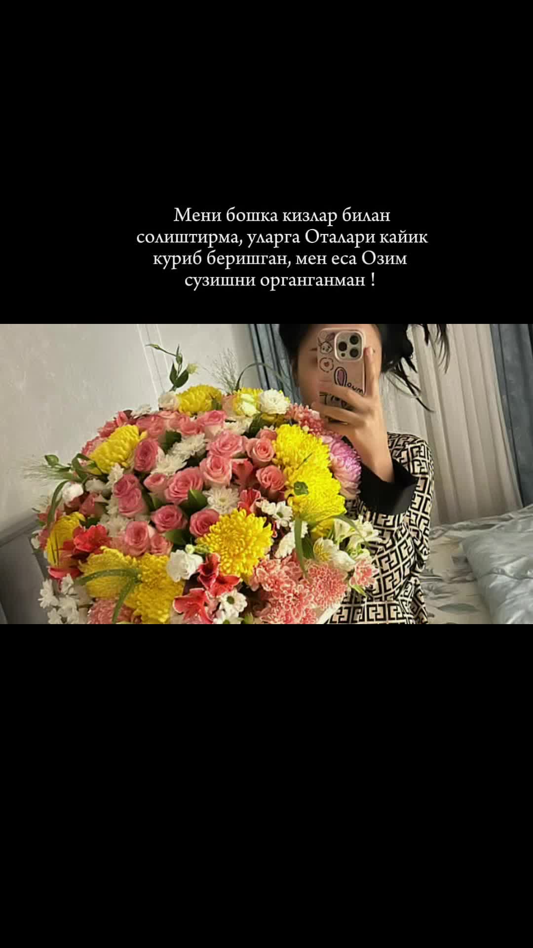 @Шазо 🖤