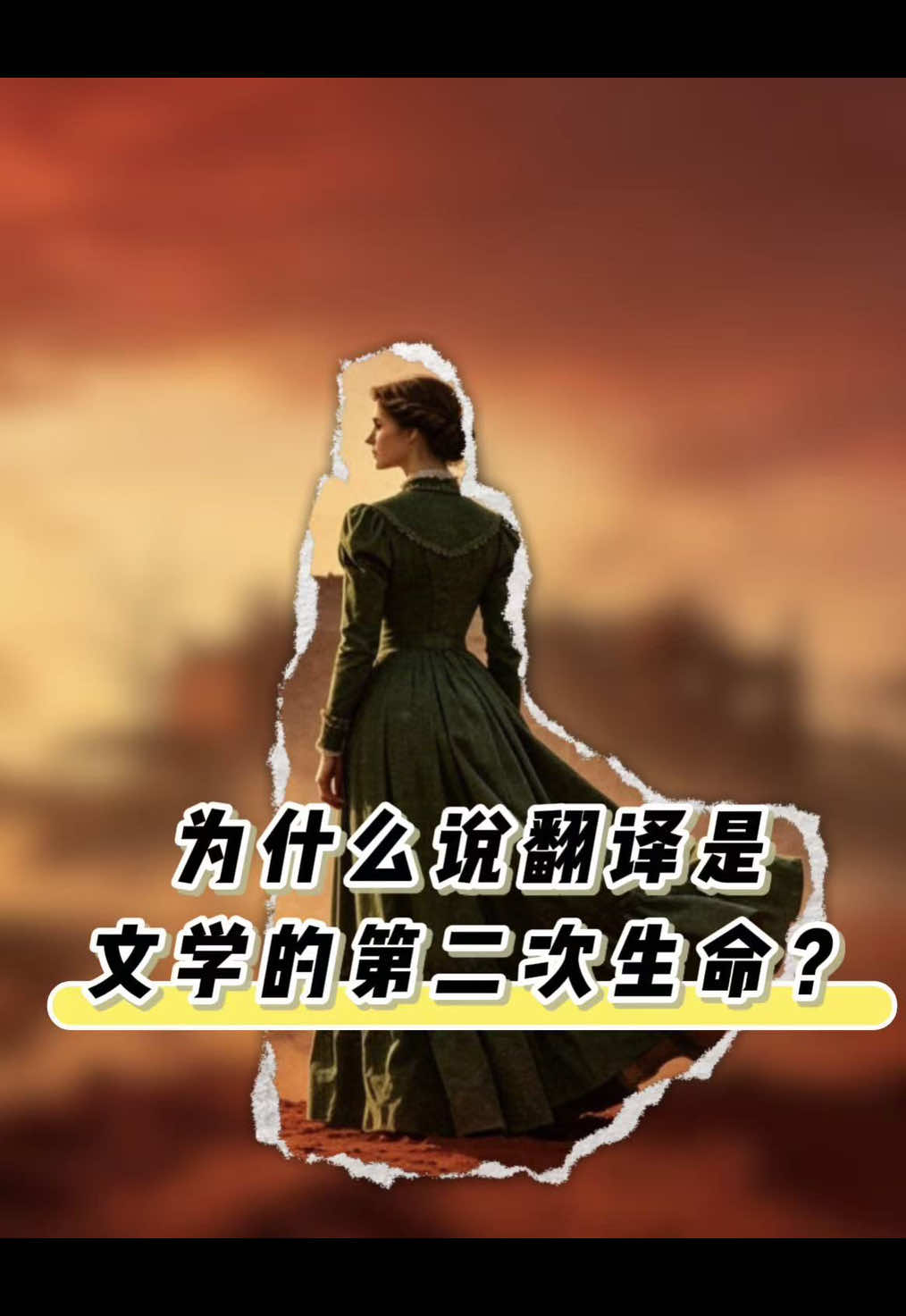 @你的电子好龟龟