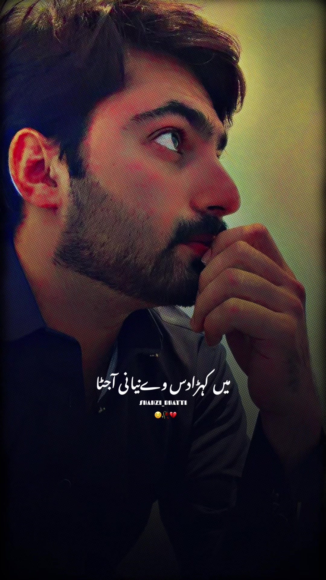 @Rana T.H 🇵🇰🇫🇷