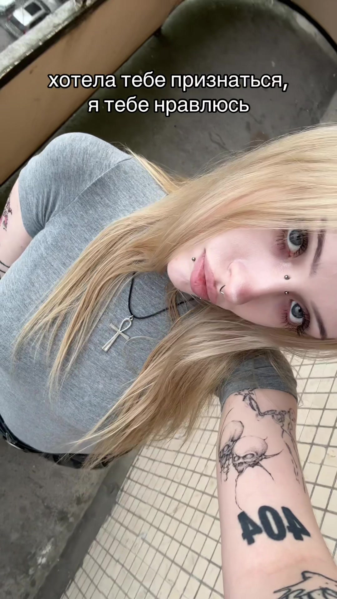 @Shhh
