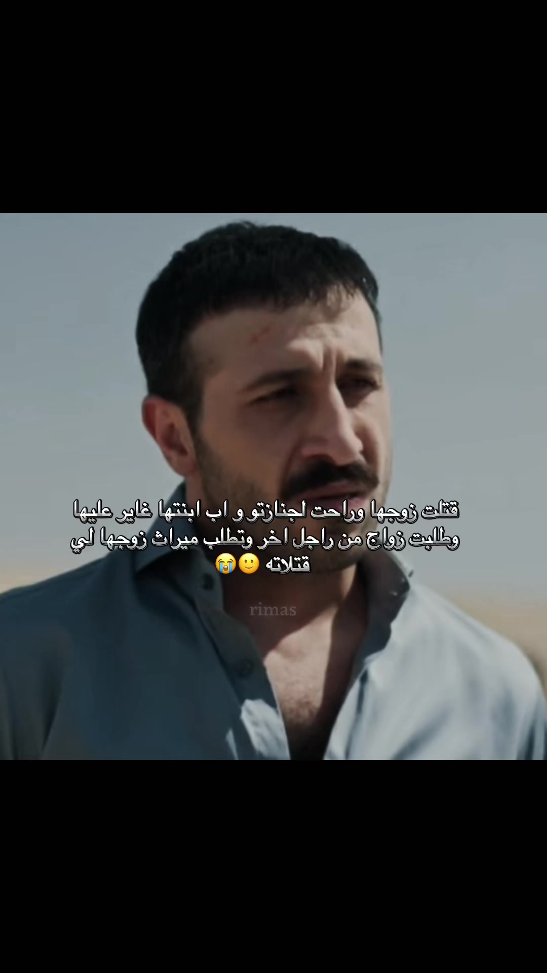 @r̶i̶m̶a̶s̶ ~ريماس🧚🏻&zwj;♀️💎