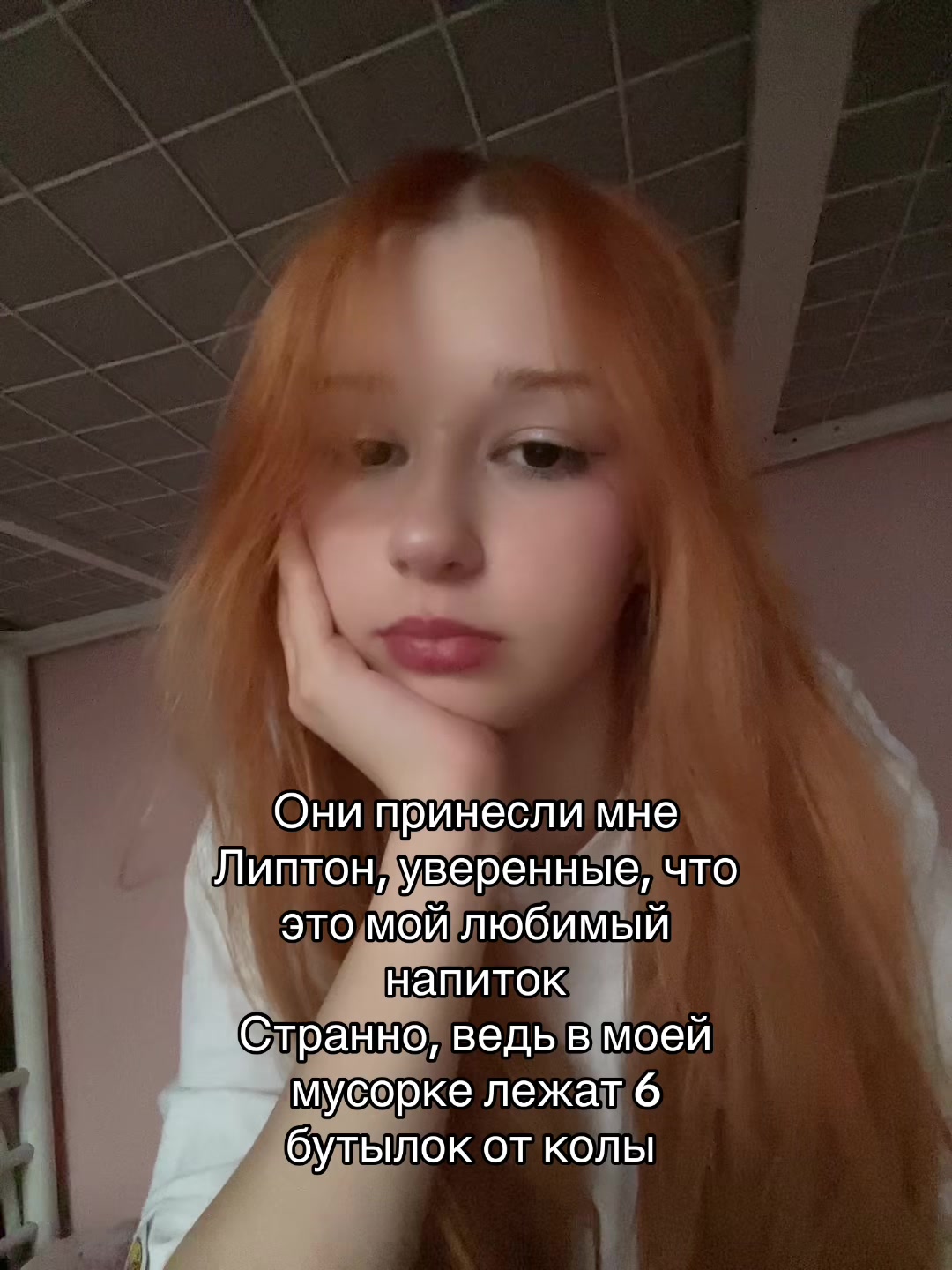 @Тгк: DOZA_LIS