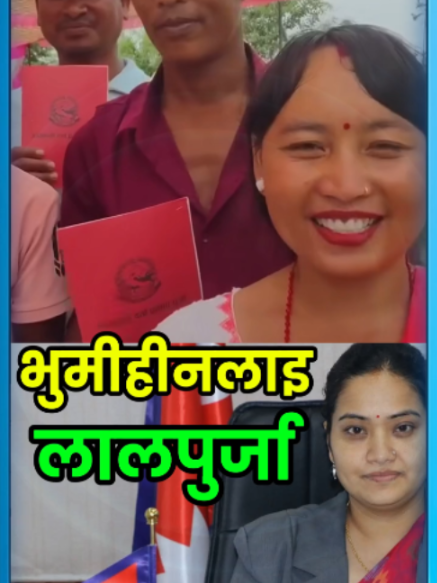 @NiloKranti
