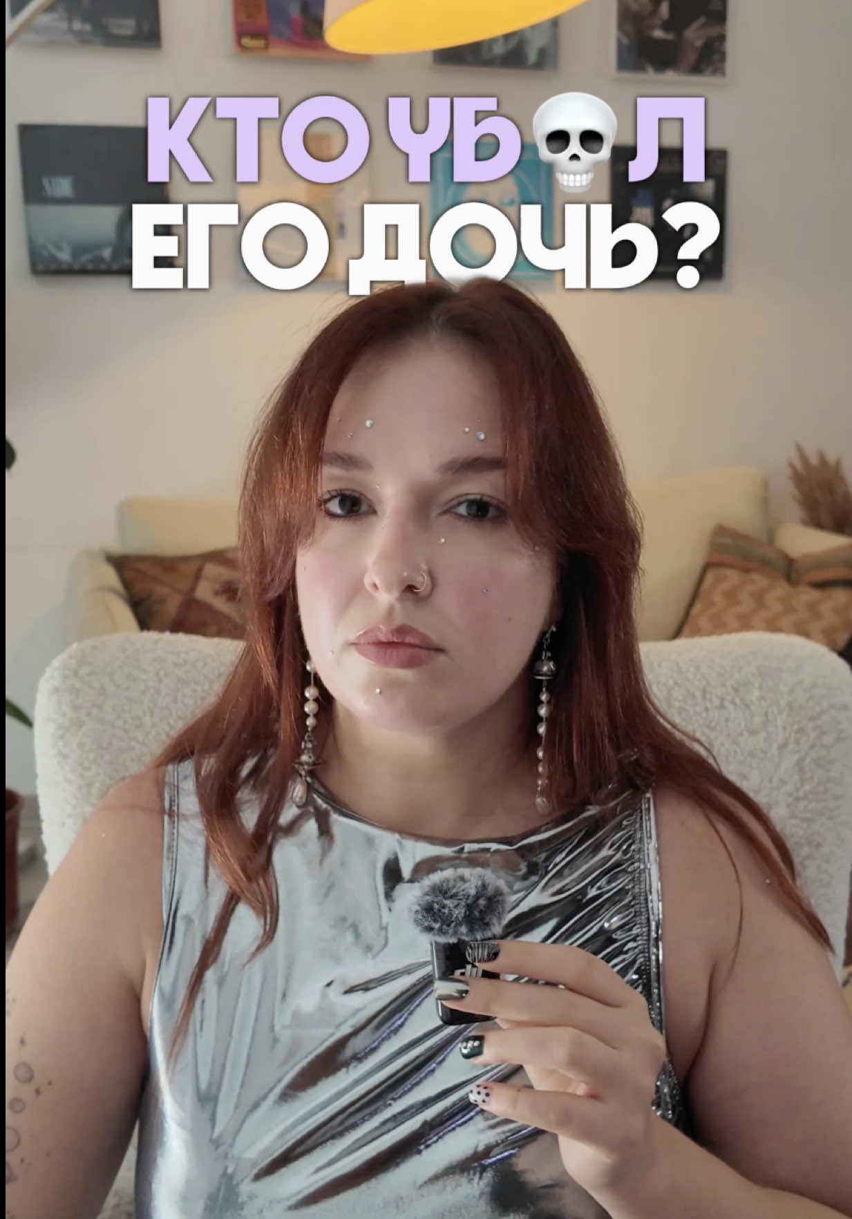 @тгк: Маруся Черничкина 🫐