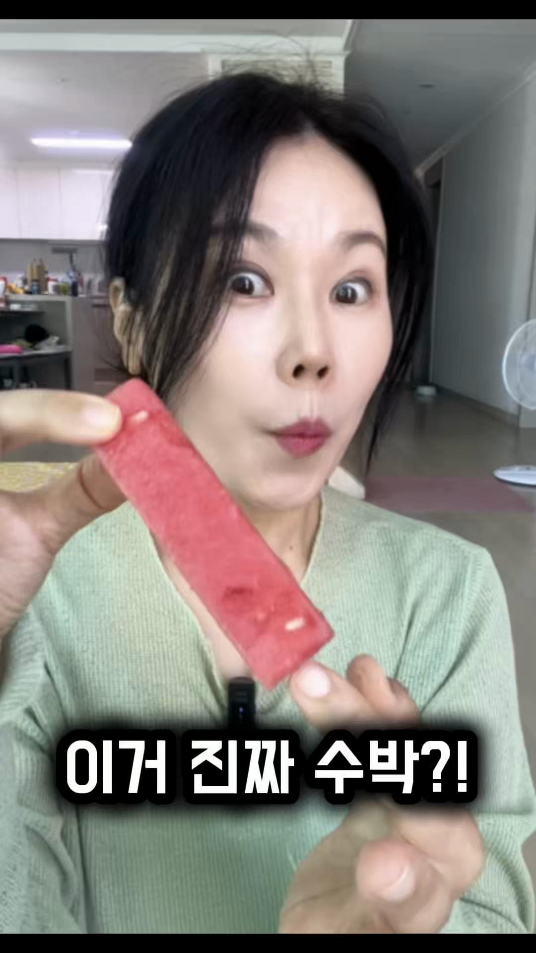@친근한으니