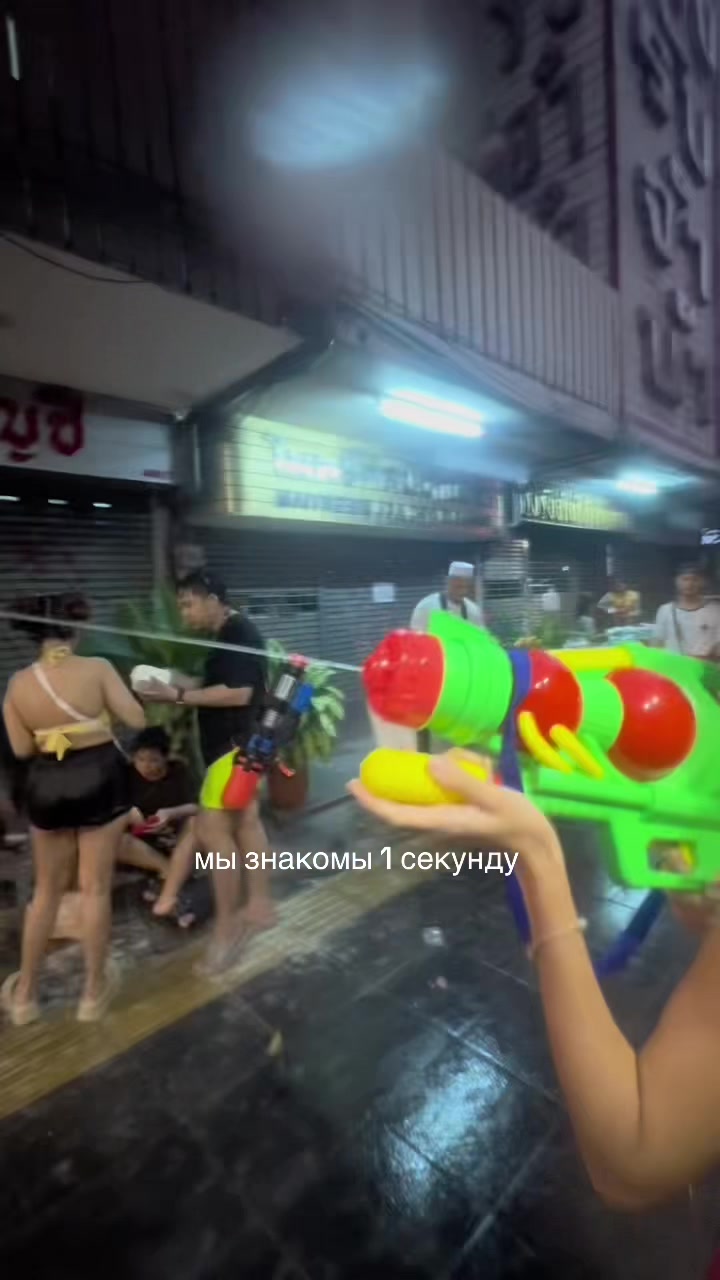 @тгк: латошечка