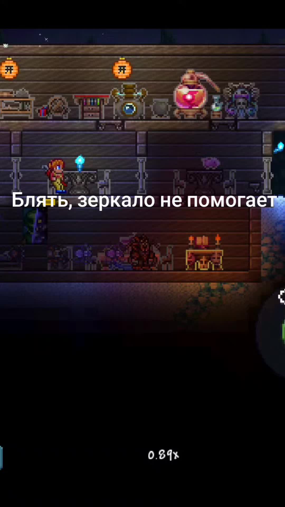 @Salovich