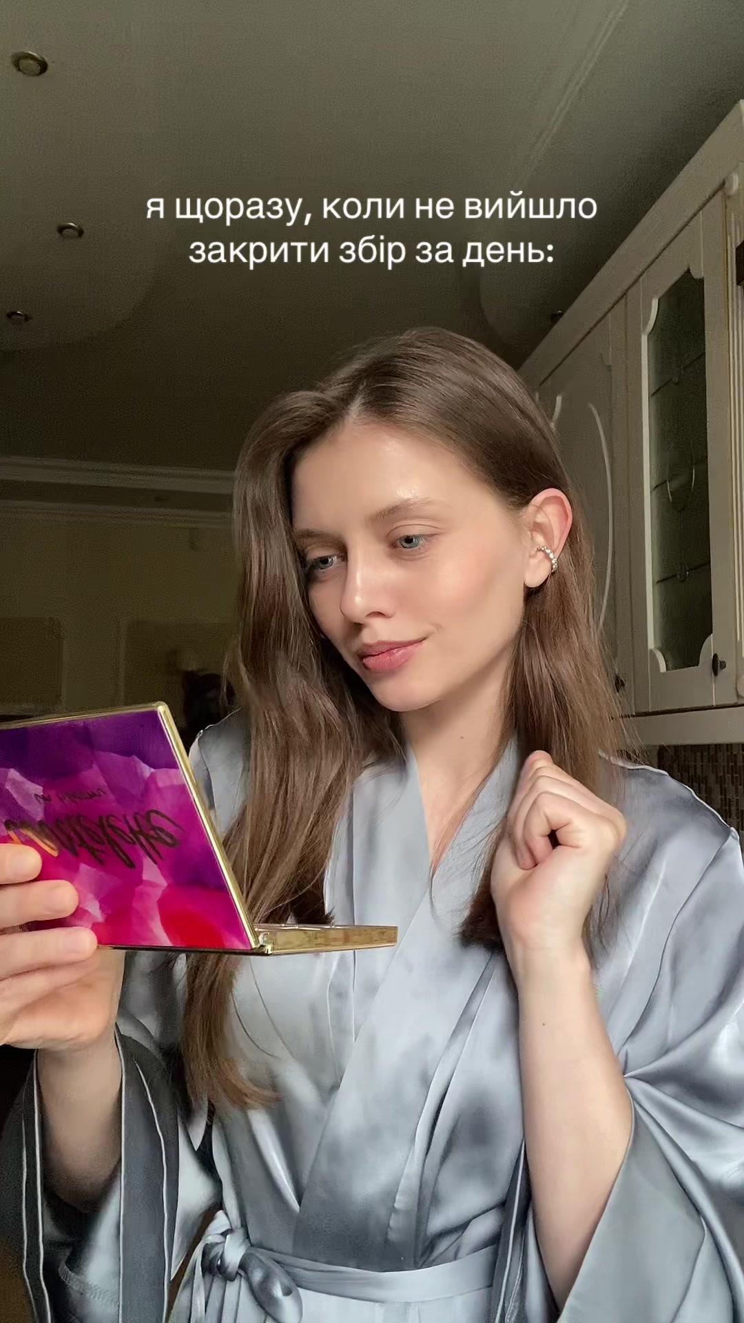 @Lavismis