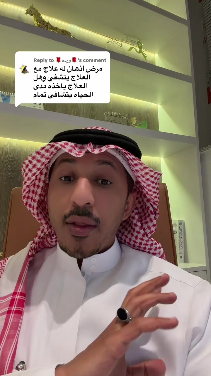 @د.محمدالمقهوي