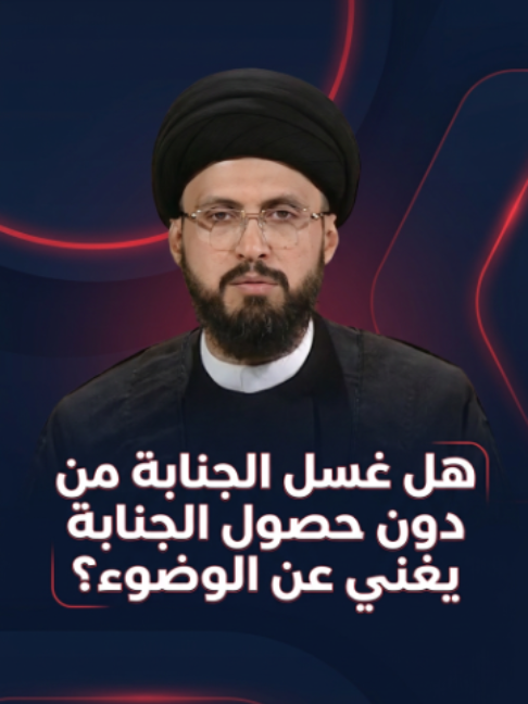 @قناة الفرات - Alforat TV
