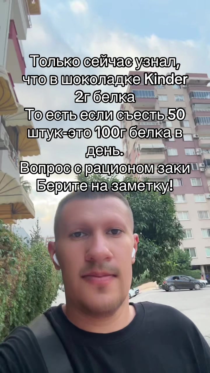 @Лавьер