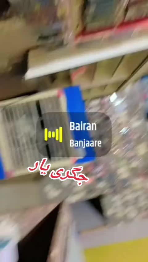 @Tariq buzdar brand