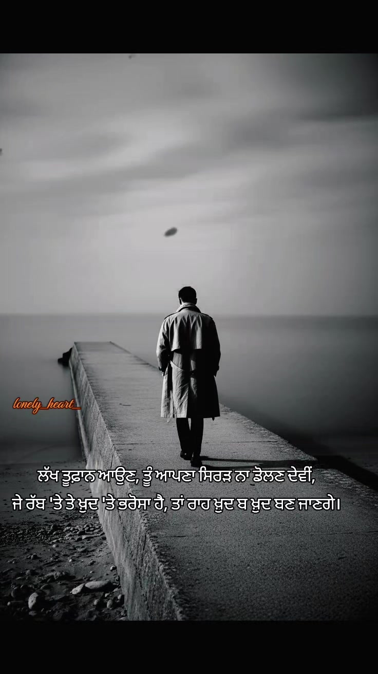 @𝓛𝓸𝓷𝓮𝓵𝔂_𝓱𝓮𝓪𝓻𝓽_
