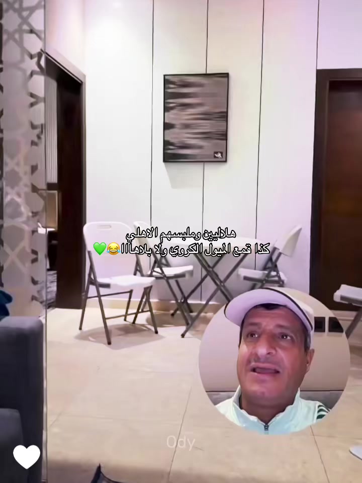 @Ody⚖️