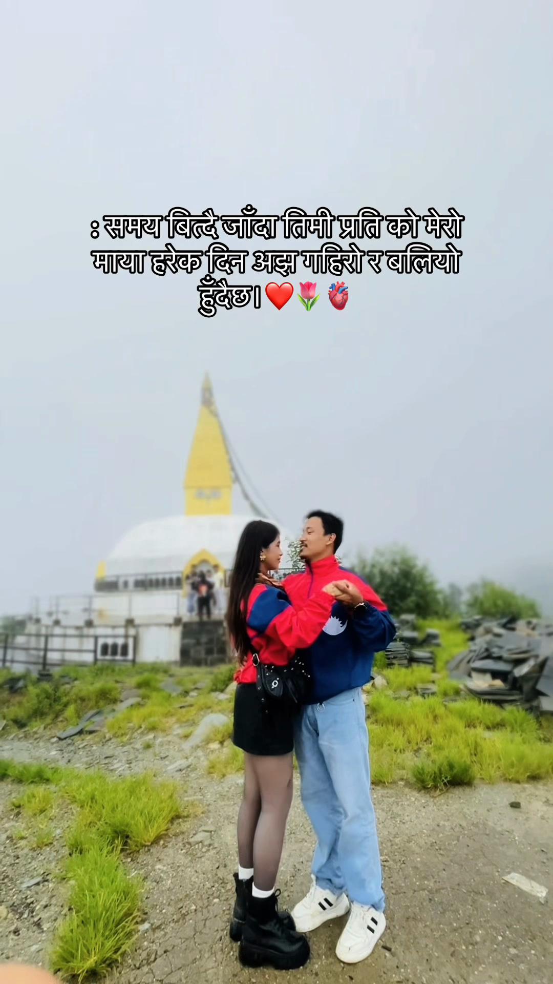 @@Aapu Thapa Magar🇦🇷💖🤌