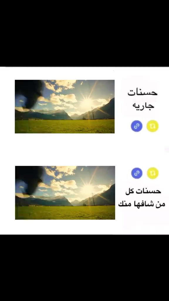 @زيبق السوري
