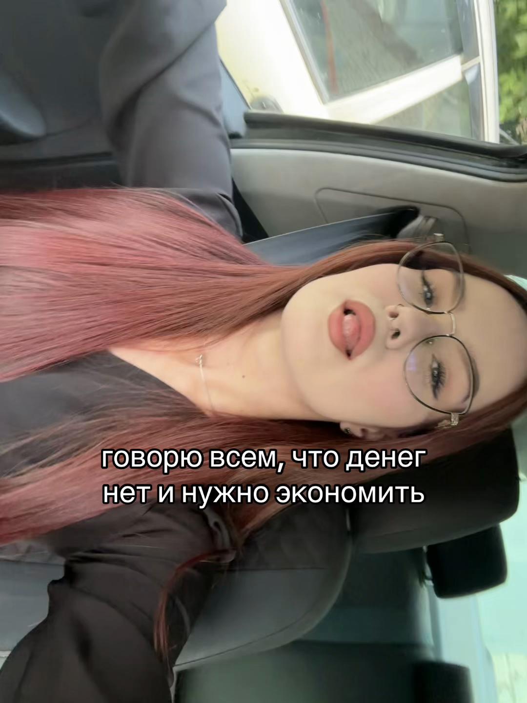 @semechka