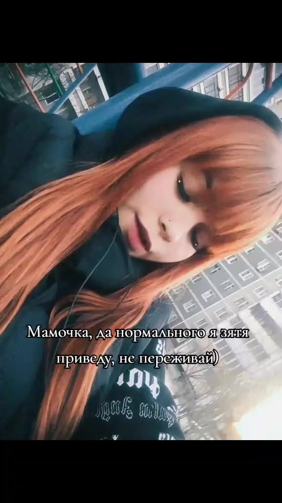 @🇷🇺🍒Сладость🍒🇷🇺