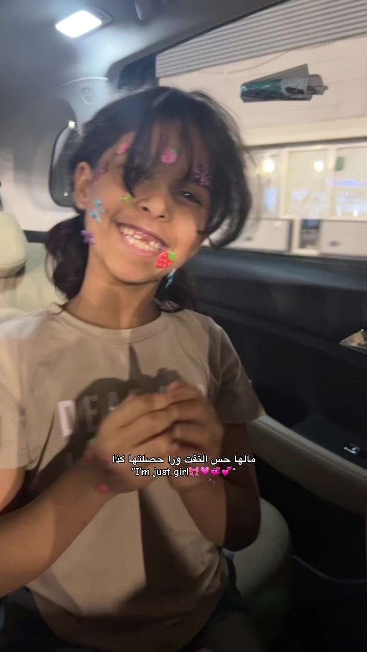@تميم ورند |نجران📍🇸🇦