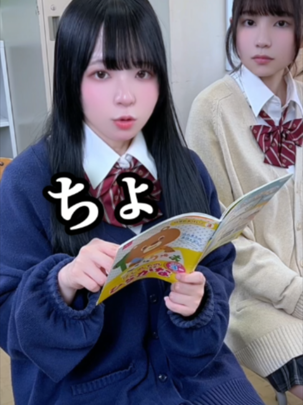 @らてらてちゃん